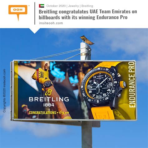 breitling distributor in uae